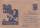 A24639 - PRONOSPORT WHO WINS  MANY WINS PROPAGANDA COVER STATIONERY, ENTIER POSTAL ROMANIA 1961 - Entiers Postaux