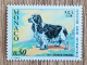 Monaco - YT N°862 - Exposition Canine Internationale - 1971 - Neuf - Nuovi