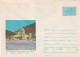 A24651 -  HANUL IZVORUL MURESULUI  HARGHITA  COOP  1981  ROMANIA COVER STATIONERY  ROMANIA  UNUSED - Entiers Postaux