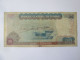 Tunisia/Tunisie 20 Dinars 1980 Banknote See Pictures - Tunisia