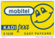 TANZANIA - Blue Smiling Sun, KADI Poa By Mobitel Prepaid Card $10(thick Plastic), CN : TANAAA, Exp.date 01/06/02, Used - Tanzanie