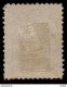 Canada - 5 Cents - Queen Victoria - Used Stamps