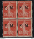 France - YT FM 5 - Bloc De 4 Timbres Semeuse 10 C Rouge Franchise Militaire - Timbres De Franchise Militaire