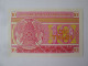 Kazakhstan 10 Tyin 1993 UNC Banknote - Kazakhstan