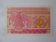 Kazakhstan 10 Tyin 1993 UNC Banknote - Kazakistan