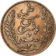 Tunisie, 5 Centimes, 1893, Paris, Cuivre, TTB, KM:221 - Other & Unclassified