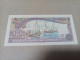 Billete Maldivas, 5 Rufiyaa, Año 1983, Serie A, UNC - Maldivas