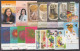 2012 Thailand Collection Of 25 Stamps + 10 Souvenir Sheets MNH - Thailand