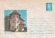 A24657 - NICOLAE TITULESCU HOUSE  ROMANIA  COVER STATIONERY Unused  1981 - Ganzsachen