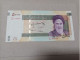 Billete Irán, 50000 Rials, Año 2014, UNC - Irán