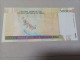 Billete Irán, 50000 Rials, Año 2014, UNC - Iran