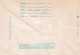 A24661 - SYNTHETIC THREAD AND FIBER INDUSTRY COVER STATIONERY, ENTIER POSTAL, 1981 COMUNIST ERA PCR ROMANIA - Interi Postali