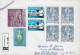 Luxembourg - Luxemburg -  Lettre  Recommandé   1981   à Mr R.Geisen , Walferdange - Used Stamps