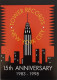 Carte Postale - Tower Records New York City - 15th Anniversary 1983 - 1998 - Pubblicitari
