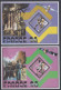 MADAGASCAR MALAGASY 1998 FOOTBALL WORLD CUP 4 S/SHEETS EPREUVE DE LUXE - 1998 – Frankreich