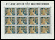 LIECHTENSTEIN Nr 738KB-740KB Postfrisch S0DF3F2 - Blocs & Feuillets