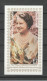 Davaar - Her Majesty Queen Elizabeth The Queen Mother 80th Birthday - 1980 - MNH - Emisiones Locales