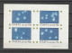 Staffa - 1981 - Constellations, Zodiac (Ursa Minor, Major, Gemini & Scorpio) MNH - Ortsausgaben