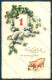 New Year Pig Four Leaf Clover Erika Serie 6025 Cartolina Postcard TW1450 - Other & Unclassified