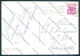 Rieti Città Foto FG Cartolina ZF8147 - Rieti