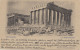 Griechenland: 1902: Ganzsache Nach Berlin - Andere & Zonder Classificatie