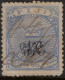 FIJI 1876 QV 1d Grey Blue VR Laid Paper SG31 Cancelled - Fidji (...-1970)