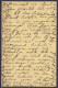 EP CP 5c Vert (N°110) + N°125 Càd BRUXELLES (N.D.) /20 IV 1914 En Exprès Pour SCHEVENINGEN - Man. "Express" Barré Et "af - Briefkaarten 1909-1934