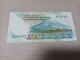 Billete Iran, 10000 Rials, Sc/plancha - Iran