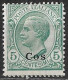 DODECANESE 1912 Black Overprint COS On Italian Stamp 5 C Green Vl. 2 MH - Dodecaneso