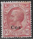 DODECANESE 1912 Black Overprint COS On Italian Stamp 10 C Carmine Vl. 3 MH - Dodécanèse