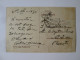 Romania-Turtucaia/Bulgaria-Tutrakan:Le Chemin De Silistra C.p.1931/The Silistra Way Mailed Postcard 1931 - Rumänien