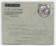 UGANDA 50C SOLO LETTRE AIR LETTER AIR MAIL COVER KIKUYU 1951 TO  HELVETIA SUISSE - Kenya, Uganda & Tanganyika