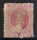 BAHAMAS Ca.1862: Le Y&T 3A Obl. Aminci Forte Cote - 1859-1963 Crown Colony