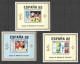 B1255 Imperf Chad Sport Football World Cup 1982 Mexico 1970 3Bl Mnh - Other & Unclassified