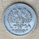 1909 СПБ ЭБ Russia .500 Silver Coin 10 Kopeks,Y#20A.2,7244 - Russland
