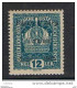 TRENTINO: 1918  SOPRASTAMPATO  -  12 H. VERDE  AZZURRO  L. -  TIMBRETTO  CD  -  SASS. 5  -  SPL - Trentin