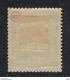 TRENTINO: 1918  SOPRASTAMPATO  -  12 H. VERDE  AZZURRO  L. -  TIMBRETTO  CD  -  SASS. 5  -  SPL - Trente