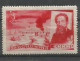 RUSSIE 1935 PA N° 50 NEUF *MH TB - Unused Stamps