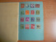 Delcampe - D 787 / VRAC USA / 8 PAGES / 03 - Lots & Kiloware (mixtures) - Max. 999 Stamps