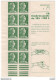 France - YT1010 B - Feuillet De 10 Timbres Marianne De Muller 12 F - - Nuovi