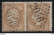 France - YT 21 - Bande 2 Timbres Napoléon III Empire Franc 10c Bistre Oblitérés - 1862 Napoleon III