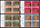 PRO/P. COLLECTION BLOC DE 4. OBLITERE 1er/J.26.5.1987. C/.S.B.K. Nr:B215/18. Y&TELLIER Nr:1276/79. MICHEL Nr:1345/48. - Used Stamps