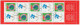 Delcampe - 2006 - 2 Bandes-Carnets 3991 - 1 Neuve Et 1 Oblitérée - AU PROFIT DE LA CROIX-ROUGE  -- VARIETES -- - Unused Stamps