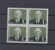 DDR  1958  Mich.Nr.622 VIERERBLOCK ** - Unused Stamps