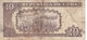 BILLETE DE CUBA DE 10 PESOS DEL AÑO 1997 (BANKNOTE) MAXIMO GOMEZ - Kuba