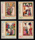 ** PRO/P. 1988. COLLECTION SERIE TIMBRES NEUFS A/GOMME C/.S.B.K. Nr:B219/22. Y&TELLIER Nr:1300/03. MICHEL Nr:1372/75.** - Ungebraucht