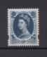 GRANDE-BRETAGNE 2003 TIMBRE N°2443a NEUF AVEC CHARNIERE ELIZABETH II - Ongebruikt