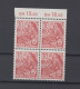 DDR  1957  Mich.Nr.582 A VIERERBLOCK ** - Unused Stamps