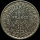 LaZooRo: Morocco 100 Francs 1953 UNC - Silver - Maroc