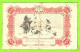 FRANCE / VILLE De STRASBOURG / 50 CENTIMES / 11 NOVEMBRE 1918 / N° 284,620 - Handelskammer